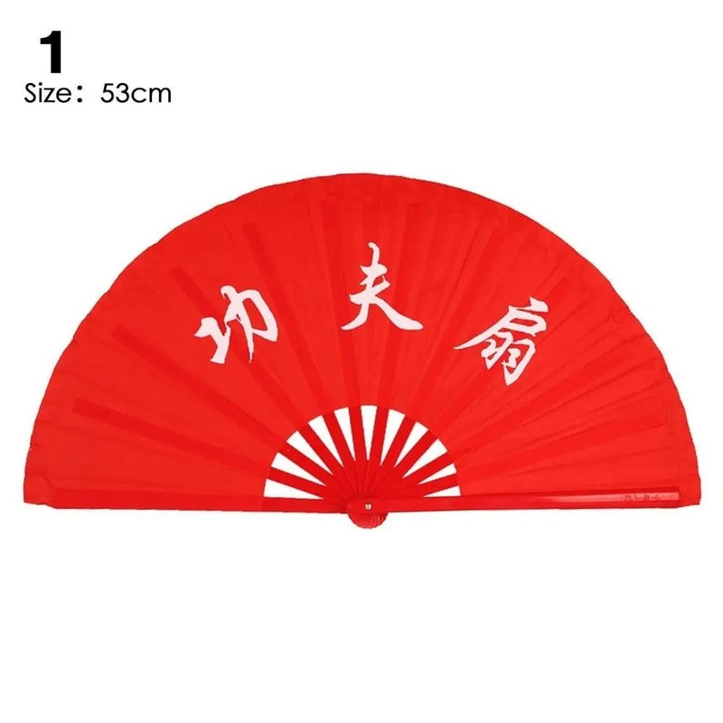 Kung Fu Folding Dance Fan Chinese Tai Chi Stage Performance Hand Fan 1