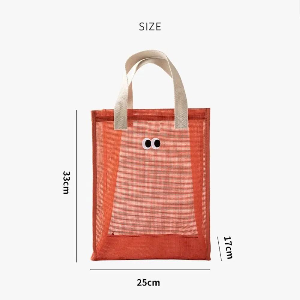 Mesh Cosmetic Travel Bag Large Capacity Beach Storage Wash Pouch 5