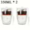 Double Wall Glass Cup Insulated Transparent Espresso Coffee And Tea Mug 2