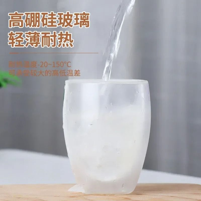 Double Wall Glass Cup Heat Resistant Insulated Coffee Tea And Drinkware Mug 2