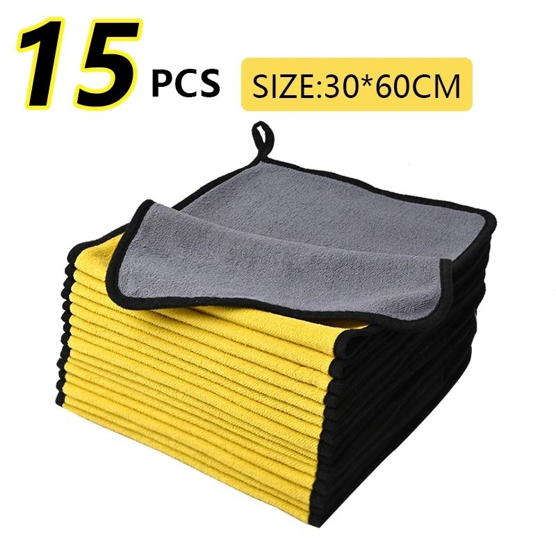 Ultra Soft Microfiber Car Wash Towel Set High Absorbent Cleaning Cloth 6