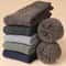 Thick Winter Warm Socks Unisex Thermal Terry Crew Socks Set 10