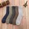 Thick Winter Warm Socks Unisex Thermal Terry Crew Socks Set 8