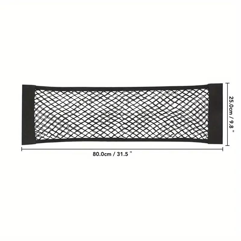 Universal Car Trunk Storage Net Double Mesh Organizer Bag 4