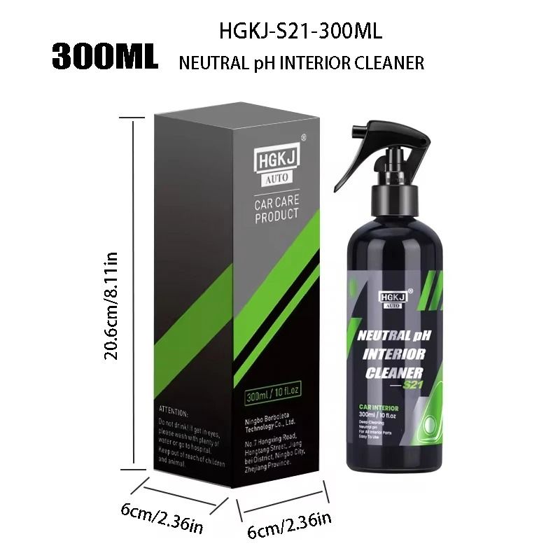 HGKJ S21 Car Interior Cleaner Multipurpose Waterless Auto Cleaning Spray For Leather Fabric And Das 3
