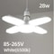 Foldable LED Garage Light E27 High Brightness Fan Blade Bulb 6500K Ceiling Light 1