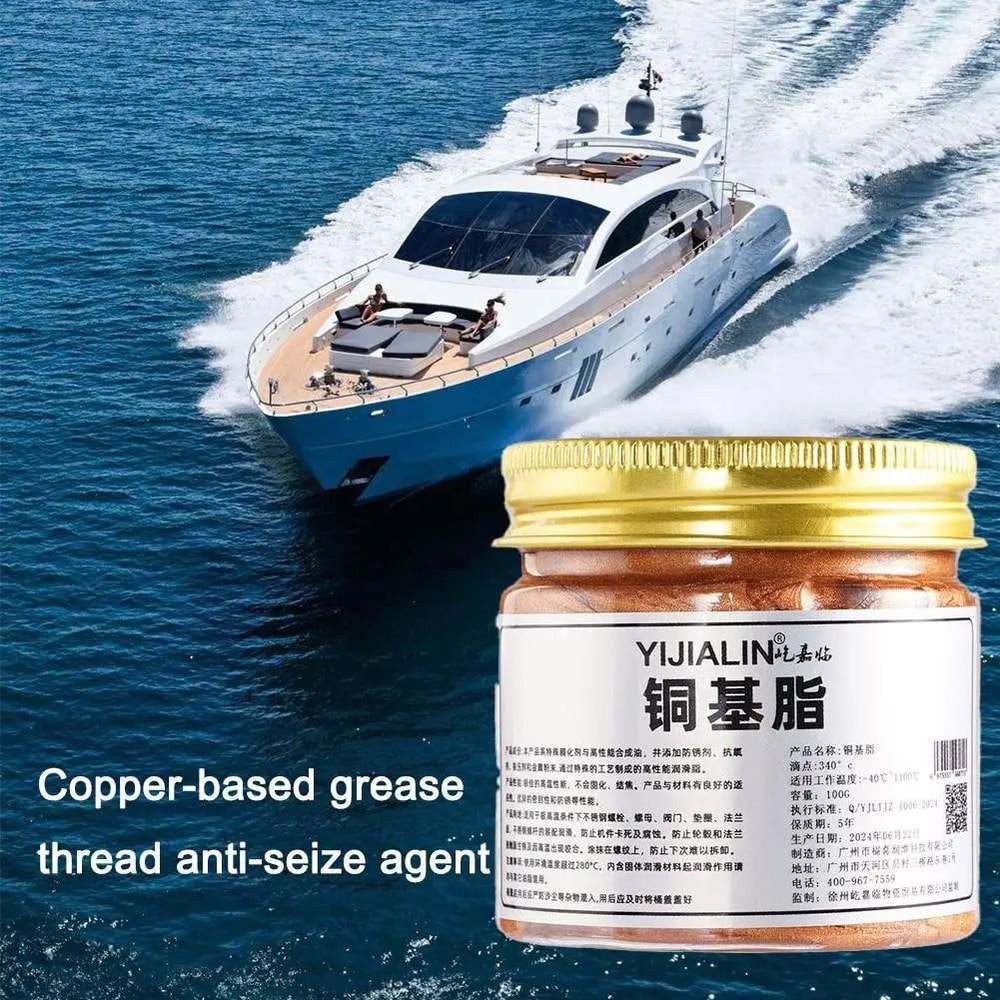 Copper Anti Seize Grease 100ml High Temperature Thread Lubricant For Brake And Automotive Use 3