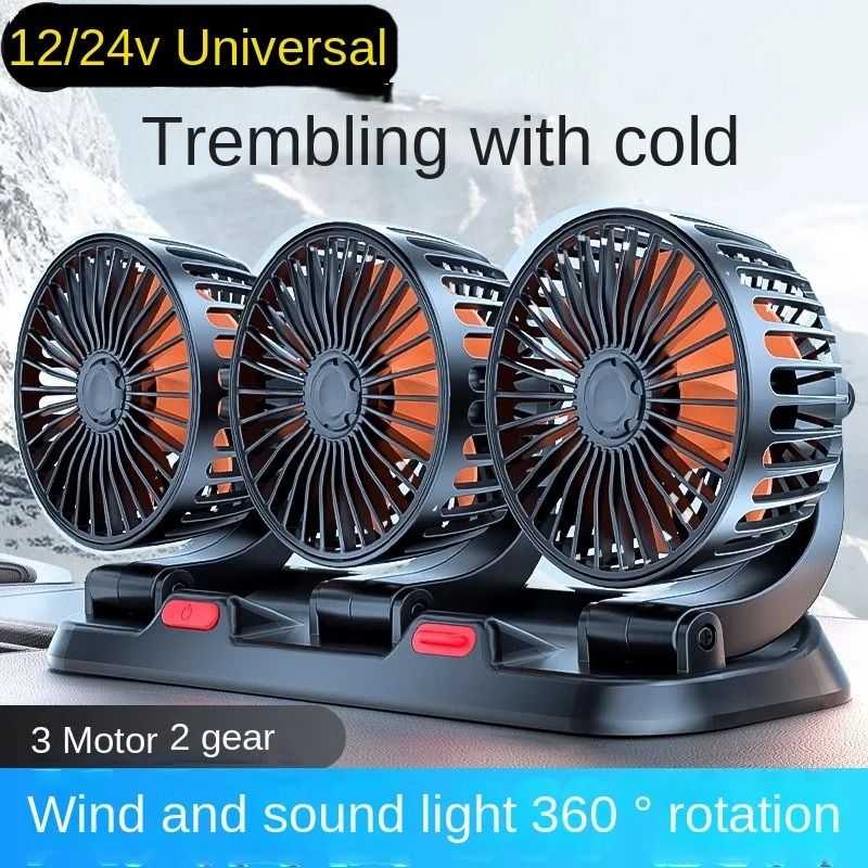Triple Head Car Fan 360 Adjustable USB 12V Cooling Fan Silent Air Circulator 0