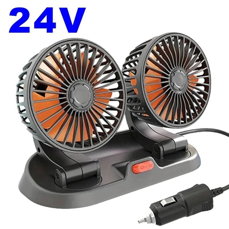 Triple Head Car Fan 360 Adjustable USB 12V Cooling Fan Silent Air Circulator 4