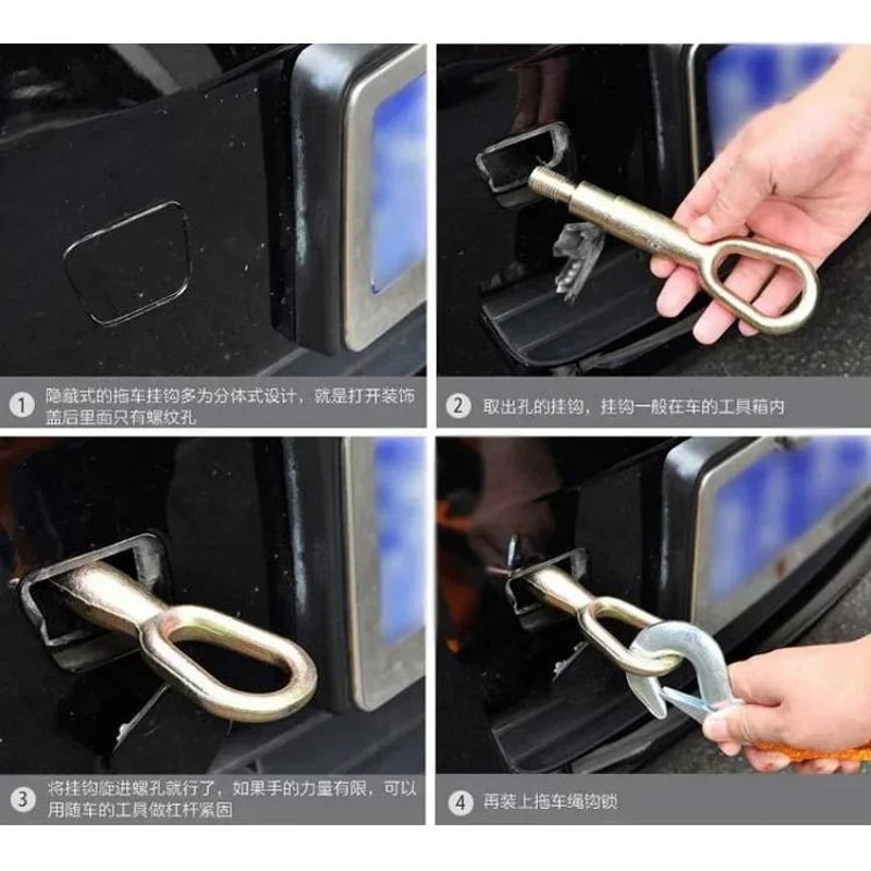 Heavy Duty Car Tow Cable High Strength Towing Strap With Hooks For Emergency Road Recovery 3