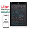 LCD Writing Tablet Kids Drawing Tablet Reusable Magic Drawing Board For Learning And Creativity 5