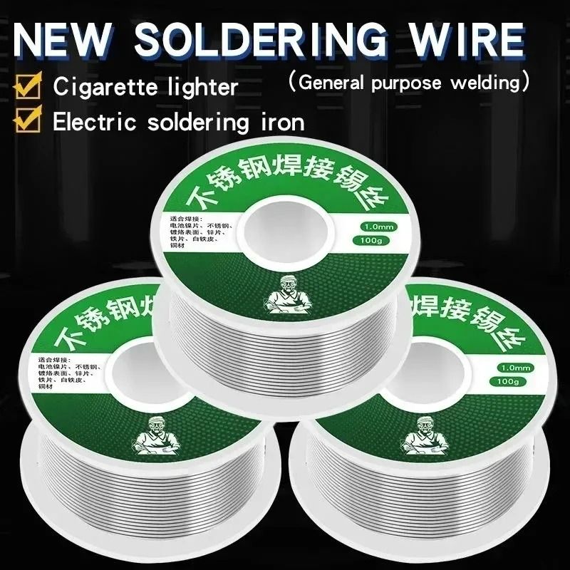 Low Temperature Solder Rods Easy Melt Aluminum Welding Rods No Soldering Needed 1