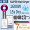 Professional Negative Ion Hair Dryer For Curly And Straight Hair With High Speed Drying 0