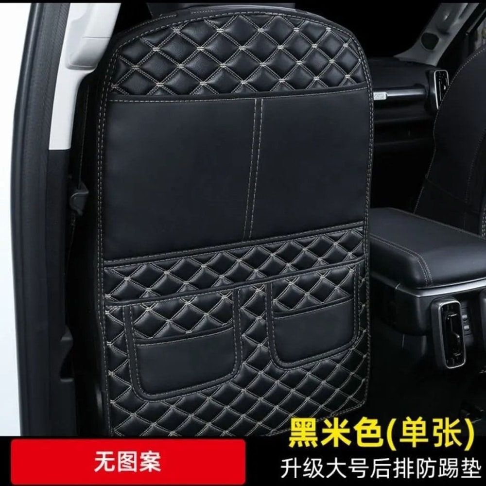 Kids Car Seat Back Protector Anti Kick Pad Rear Seat Protection Cover 5