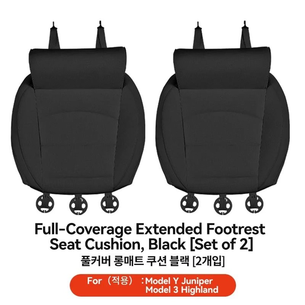 Tesla Model Y And Model 3 Memory Foam Leg Support Seat Extender Cushion 4