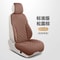 Luxury Linen Car Seat Cover Set Breathable Universal Seat Protector For Cars And SUVs 5