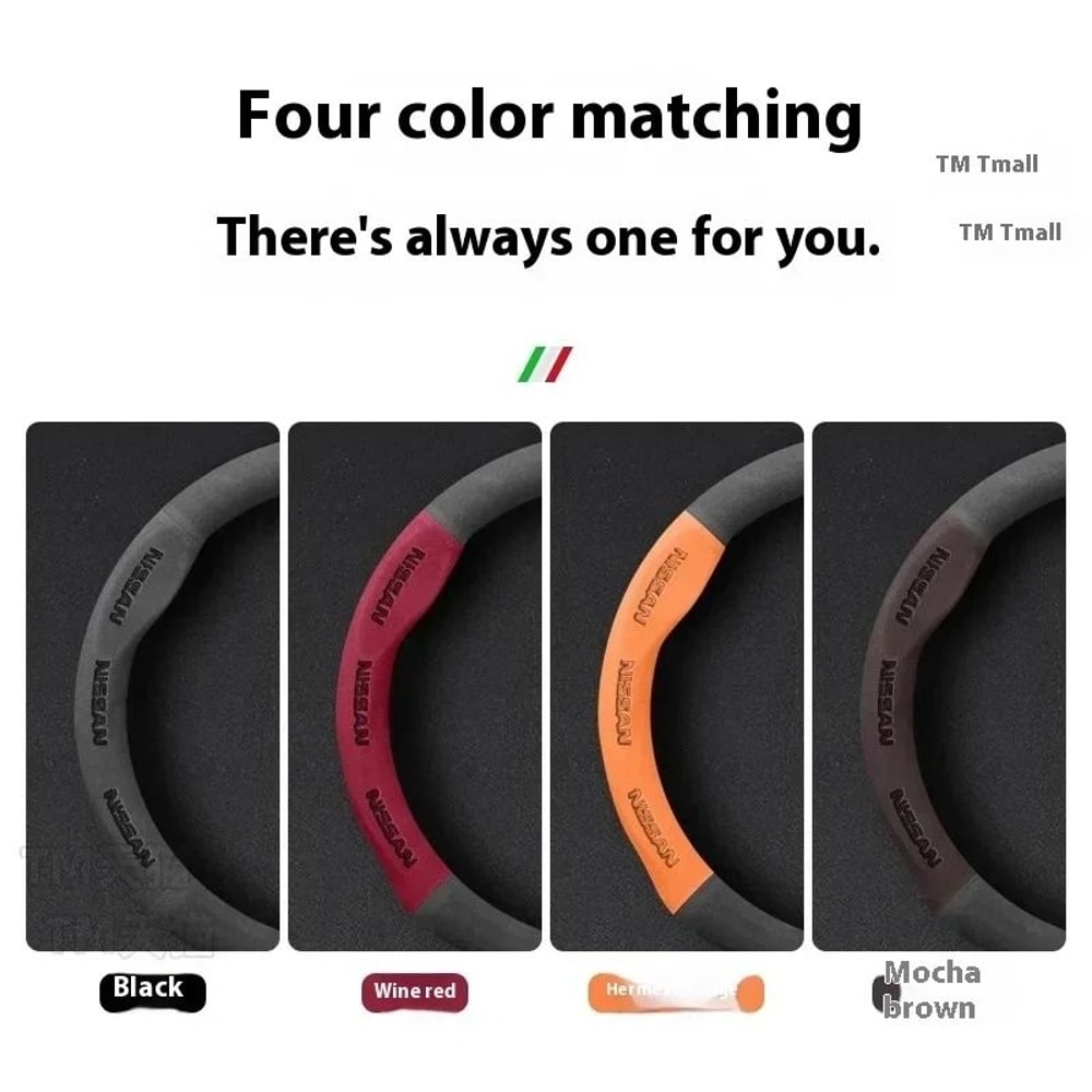 Nissan Steering Wheel Cover Non Slip Interior Grip Protector 13