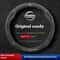 Nissan Steering Wheel Cover Non Slip Interior Grip Protector 0