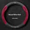 Nissan Steering Wheel Cover Non Slip Interior Grip Protector 5