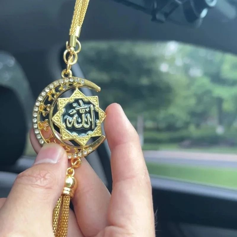 Islamic Car Hanging Ornament Elegant Faith Inspired Rear Mirror Decor 4