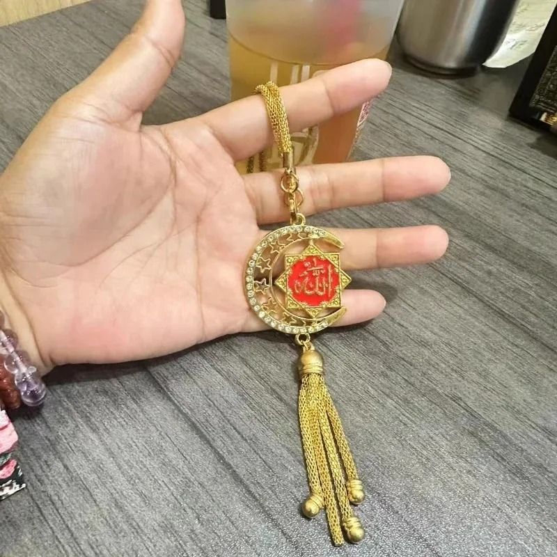 Islamic Car Hanging Ornament Elegant Faith Inspired Rear Mirror Decor 6