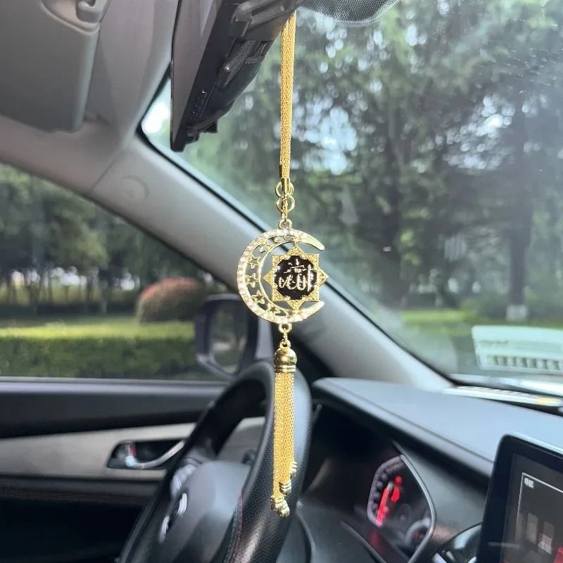 Islamic Car Hanging Ornament Elegant Faith Inspired Rear Mirror Decor 8