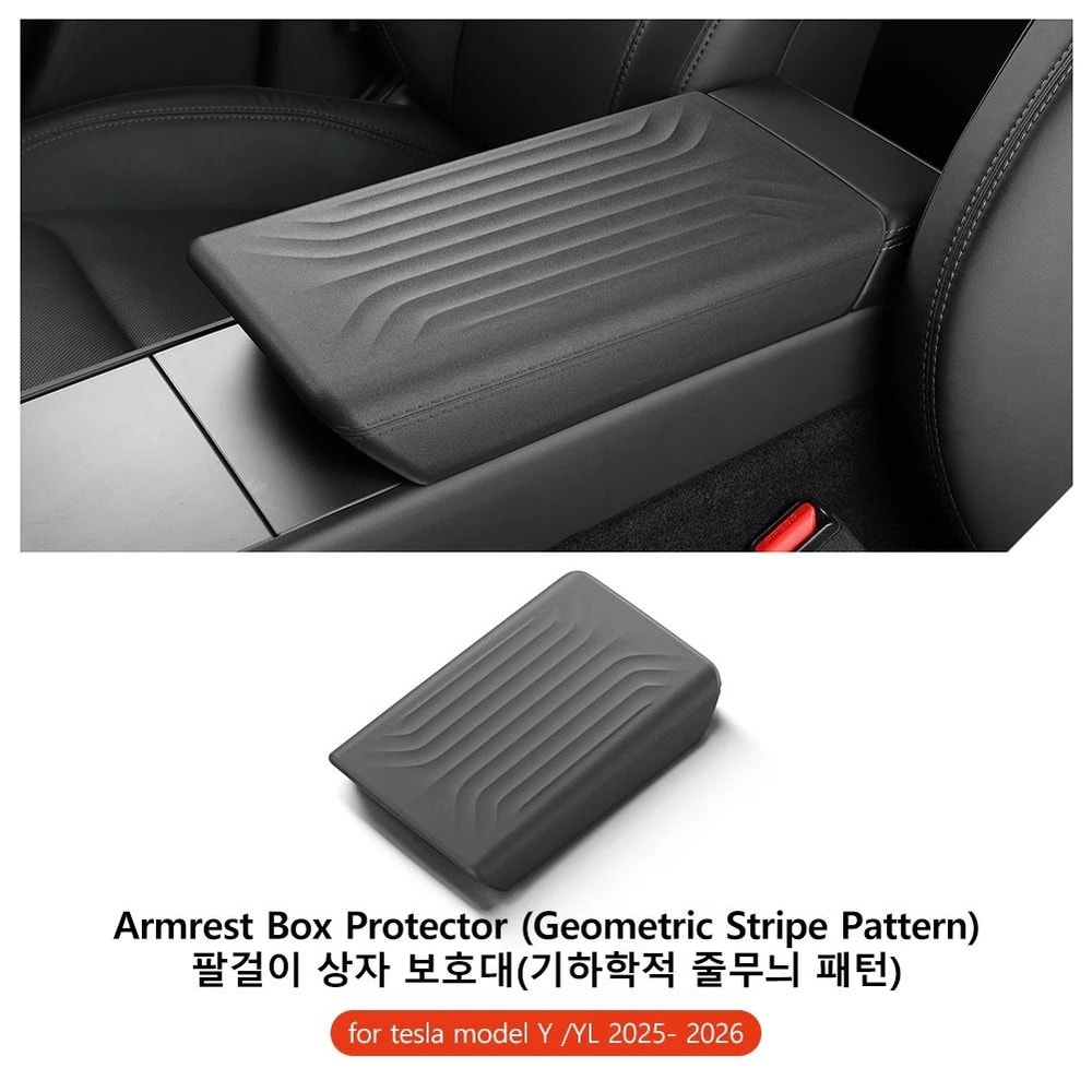 Tesla Model 3 Model Y TPE Armrest Cover Center Console Pad 5