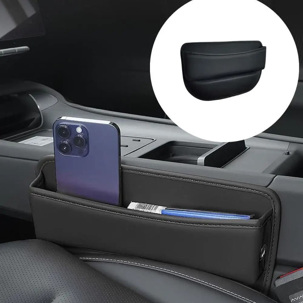 Universal PU Leather Car Seat Gap Organizer Console Side Storage Box 1