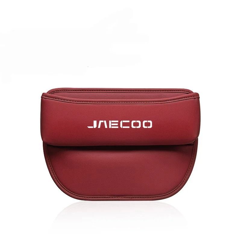 CHERY JAECOO J7 Seat Crevice Storage Box Interior Organizer 2