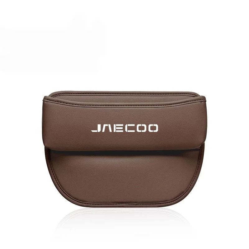 CHERY JAECOO J7 Seat Crevice Storage Box Interior Organizer 3