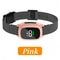 QuietGuard Rechargeable Automatic Anti Bark Dog Collar 1
