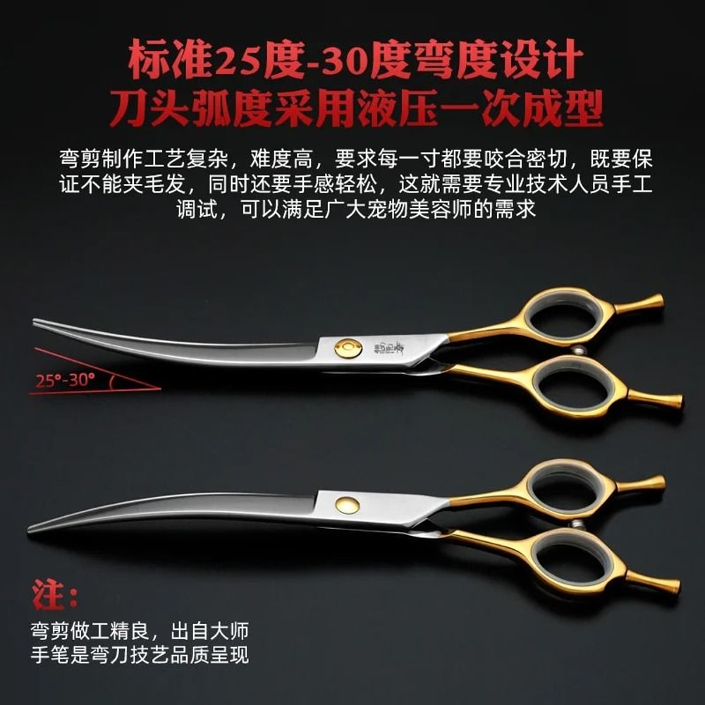 Professional Dog Grooming Scissors Set Japan 440C Pet Shears For Precision Cutting 14