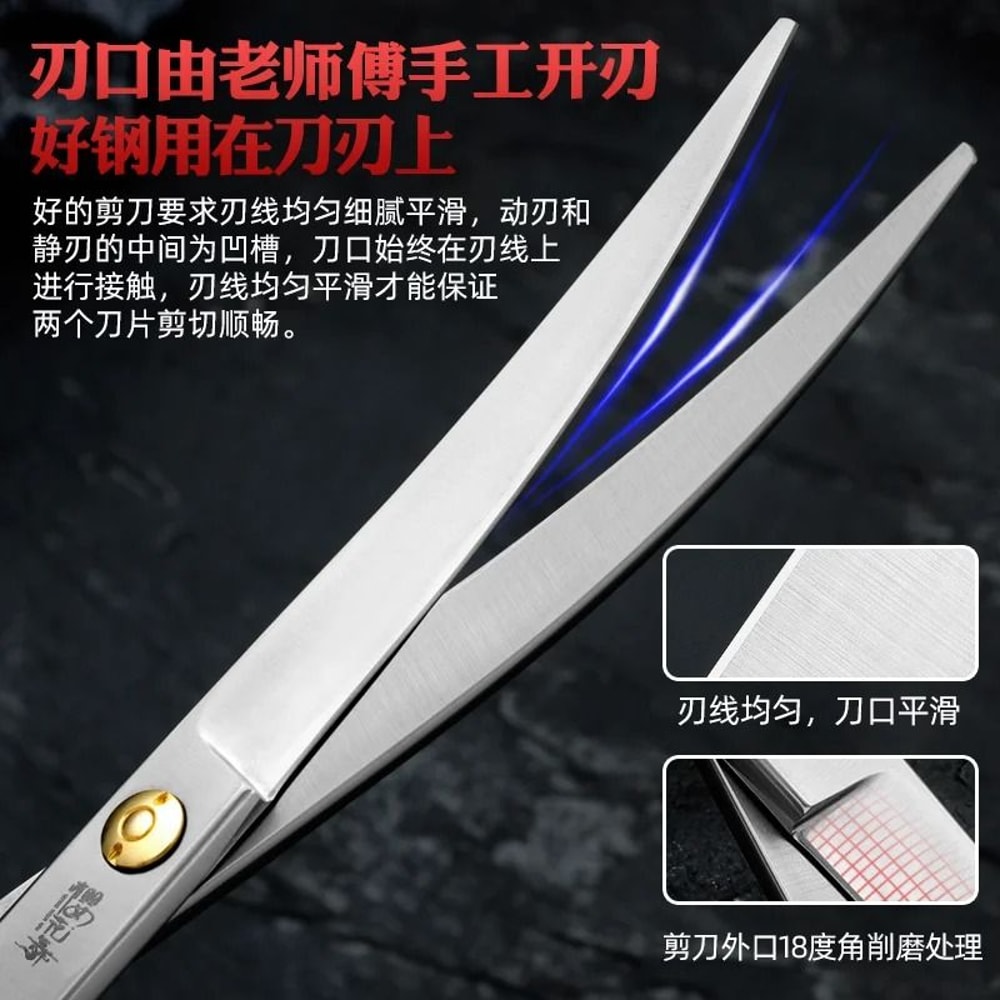 Professional Dog Grooming Scissors Set Japan 440C Pet Shears For Precision Cutting 15