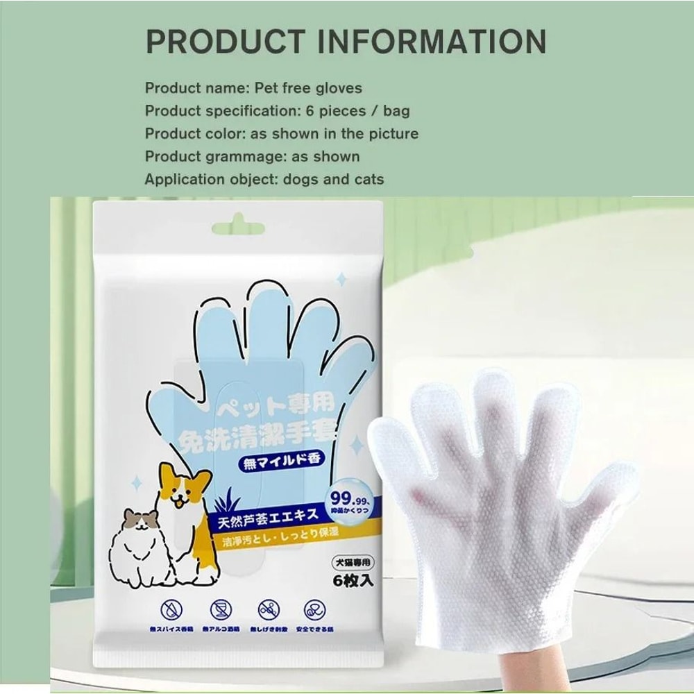 Wash Free Pet Cleaning Gloves Dry Grooming Wipes For Cats And Dogs Pack Of 6 6