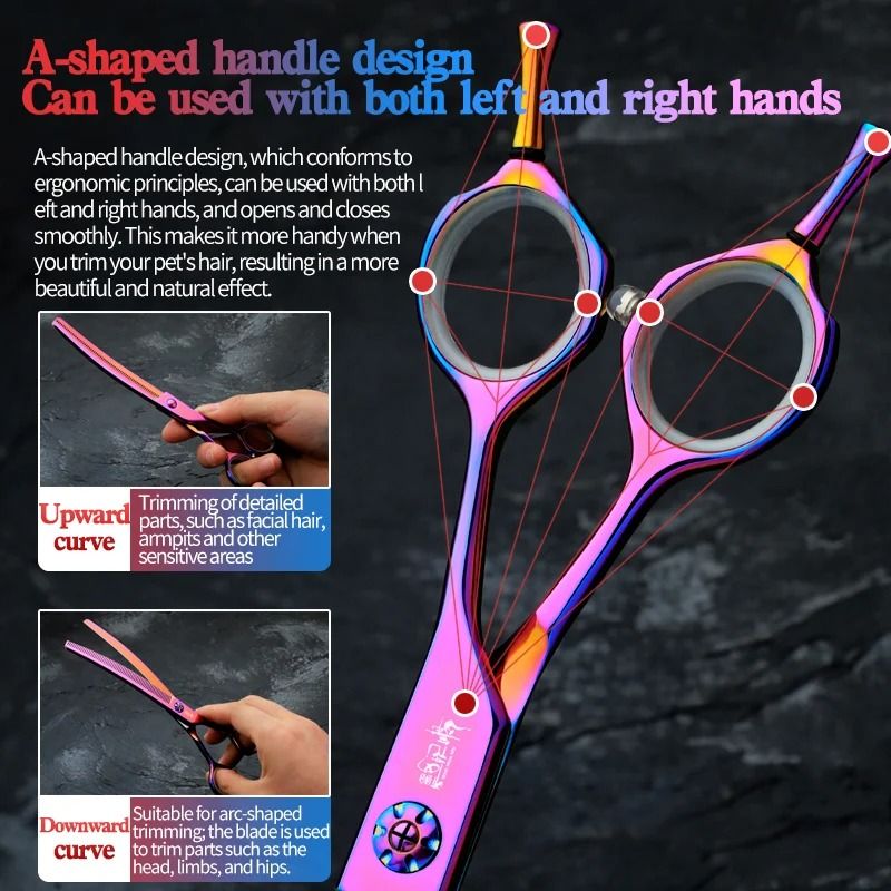 Professional 7 Inch JP440C Pet Grooming Scissors Curved Fishbone Thinning Shears 12