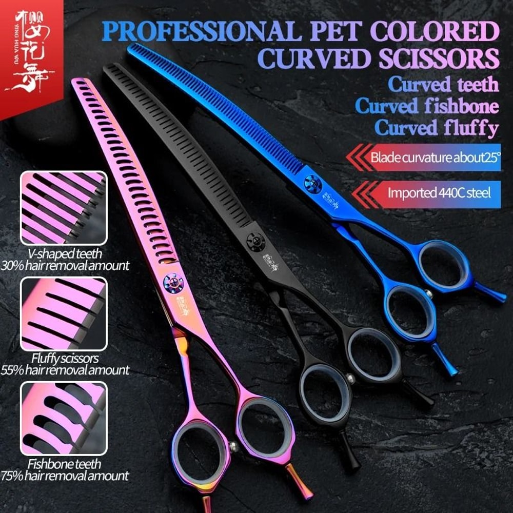 Professional 7 Inch JP440C Pet Grooming Scissors Curved Fishbone Thinning Shears 14