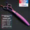 Professional 7 Inch JP440C Pet Grooming Scissors Curved Fishbone Thinning Shears 5