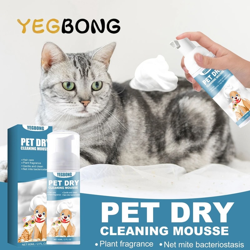 YEGBONG Pet Dry Shampoo No Rinse Odor Neutralizing Grooming Foam For Dogs And Cats 0