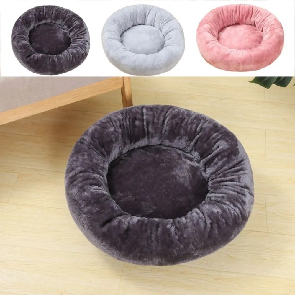 Soft Donut Pet Bed Washable Round Dog And Cat Cushion House 8