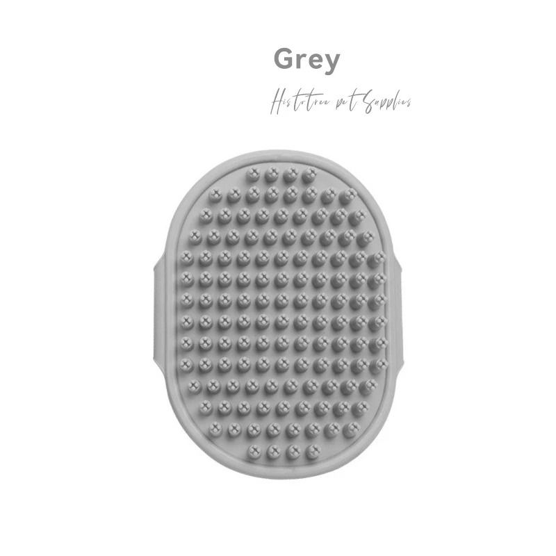 Adjustable Ring Handle Pet Grooming Brush Rubber Bristle Shedding And Bath Comb For Dogs And Cats 3