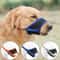 Breathable Mesh Dog Muzzle Adjustable Anti Biting Mask For Small Medium And Large Dogs 0