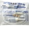 Disposable Animal Infusion Set Extended Veterinary Drip Tube With Screw Mouth Connector 3