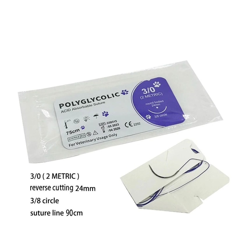 Veterinary Absorbable Suture Thread Kit With Needle For Pet Surgery Training And Practice 3