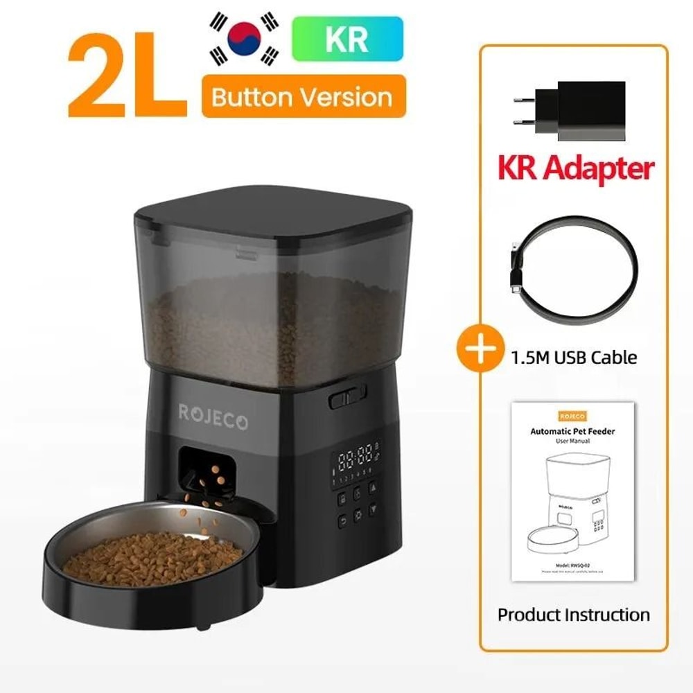 ROJECO Smart Automatic Pet Feeder For Cats And Dogs Dry Food Dispenser 3