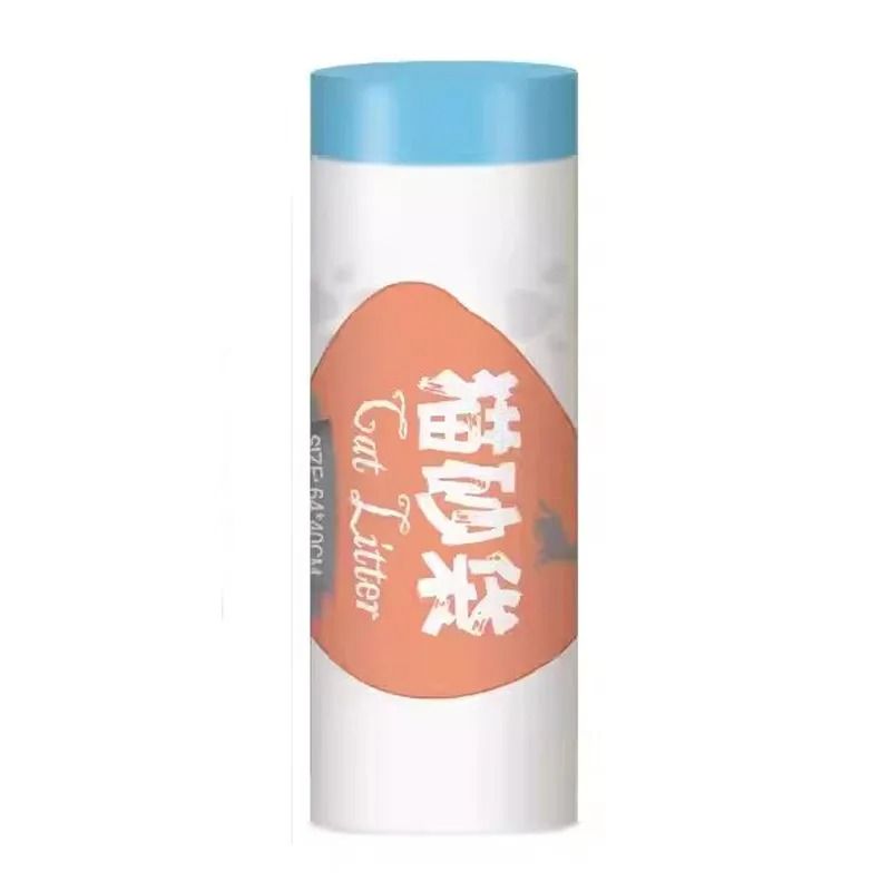 Thickened Drawstring Garbage Bags For Neakasa Smart Cat Litter Box 1