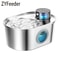 108oz Automatic Pet Water Fountain Stainless Steel Wireless Cat And Dog Drinking Fountain 0