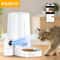 ROJECO 4L Automatic Cat Feeder With 360 Degree Camera WiFi Smart Pet Food Dispenser 7