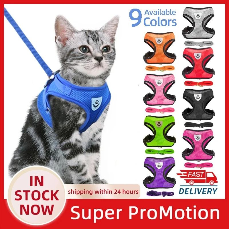 Adjustable Mesh Pet Harness Vest And Leash Set For Cats And Small Dogs 15