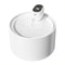 23L Automatic Ceramic Cat Water Fountain Wireless Smart Pet Water Dispenser With Temperature Displa 2
