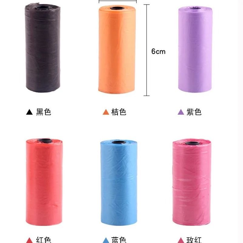 Dog Poop Bag Refill Rolls Outdoor Pet Waste Cleanup Bags 15 Bags Per Roll 4